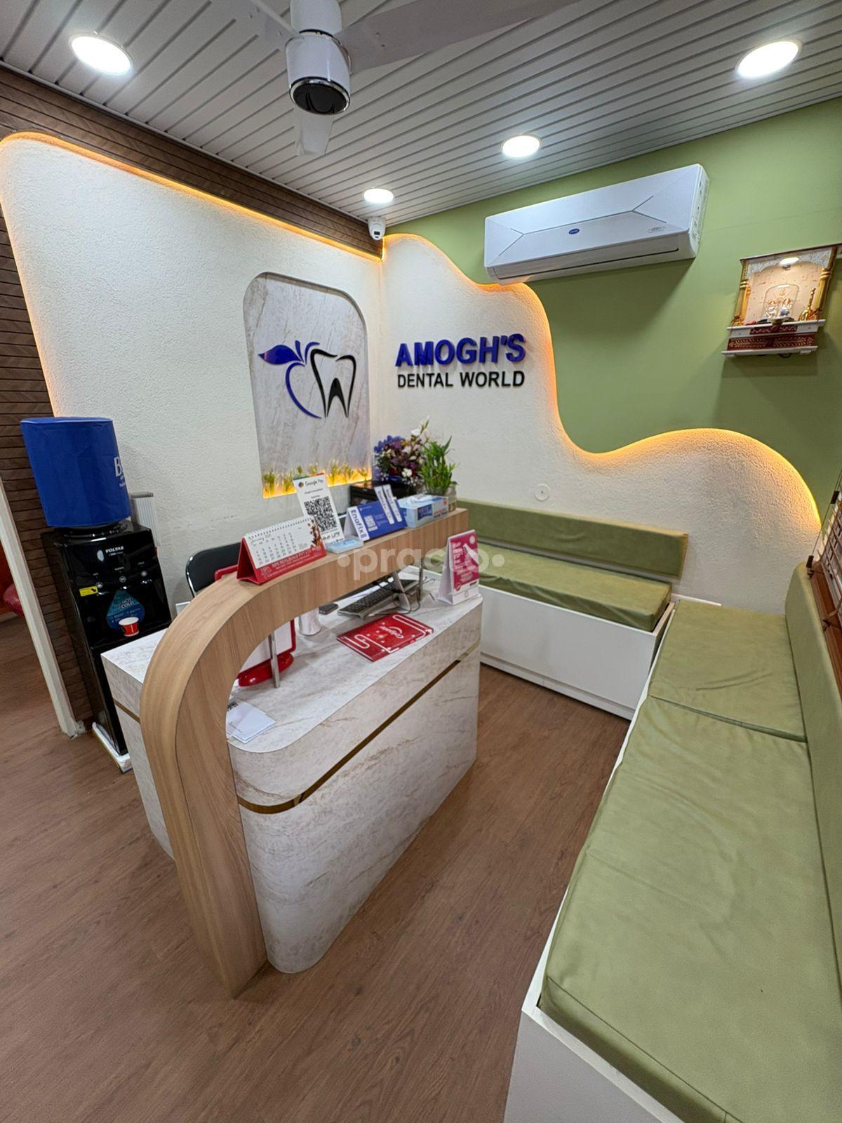 Waiting Area at Amogh's Dental World Janakpuri Delhi