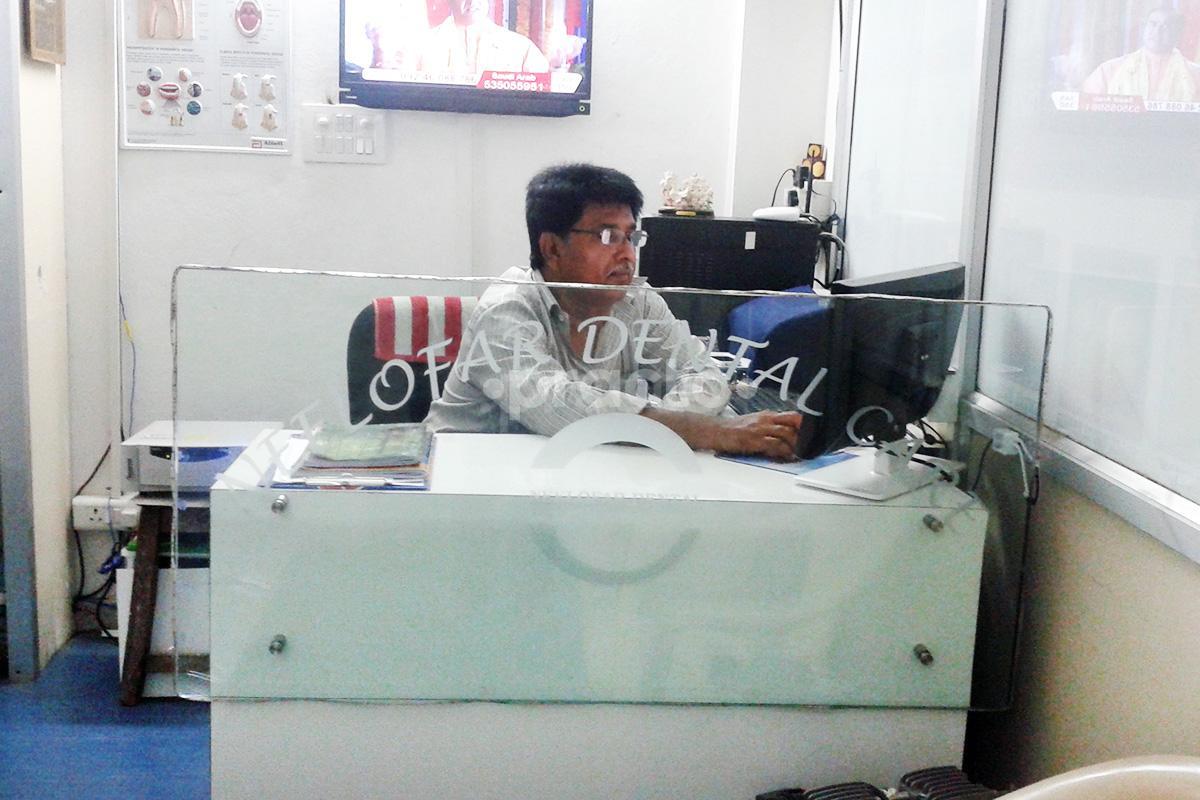 Reception at Neelofar Dental Care Madhapur Hyderabad