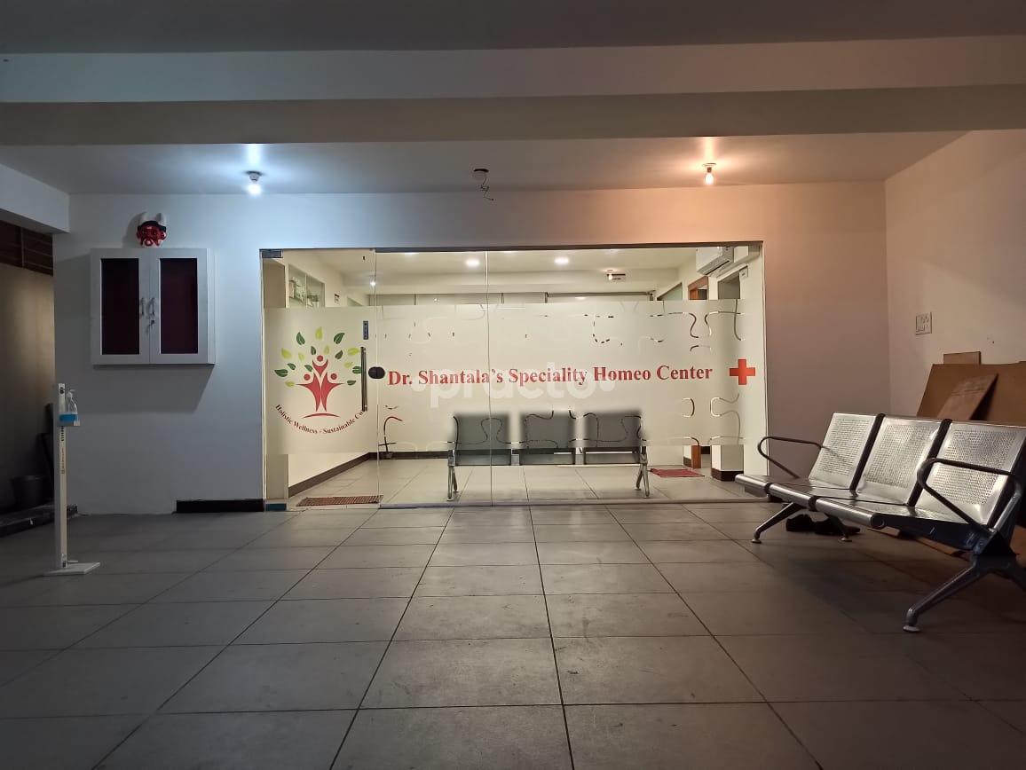 Dr Shantala's Speciality Homoeo Center Banashankari 2nd Stage Bangalore