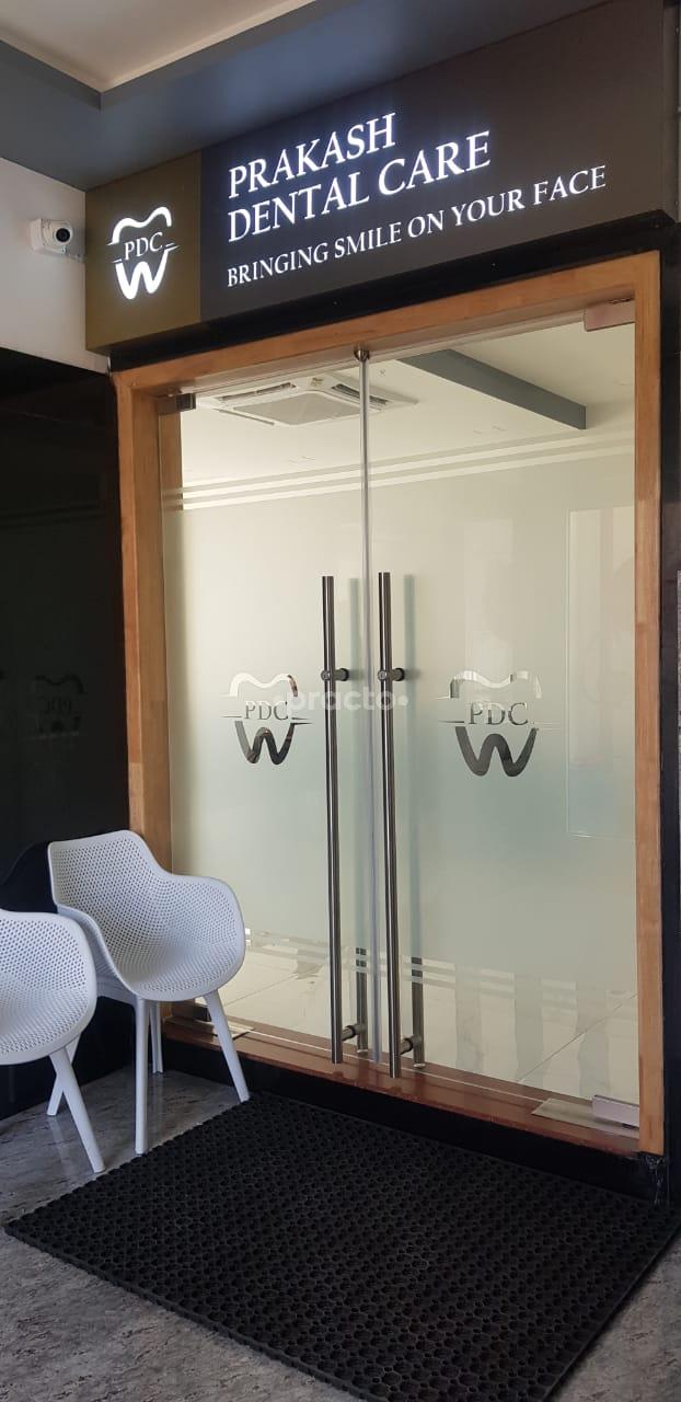 Entrance at Prakash Dental & Medical Care HSR Layout Bangalore