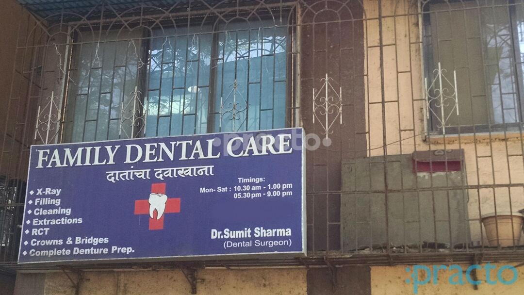 Family Dental Care. Belapur Navi Mumbai