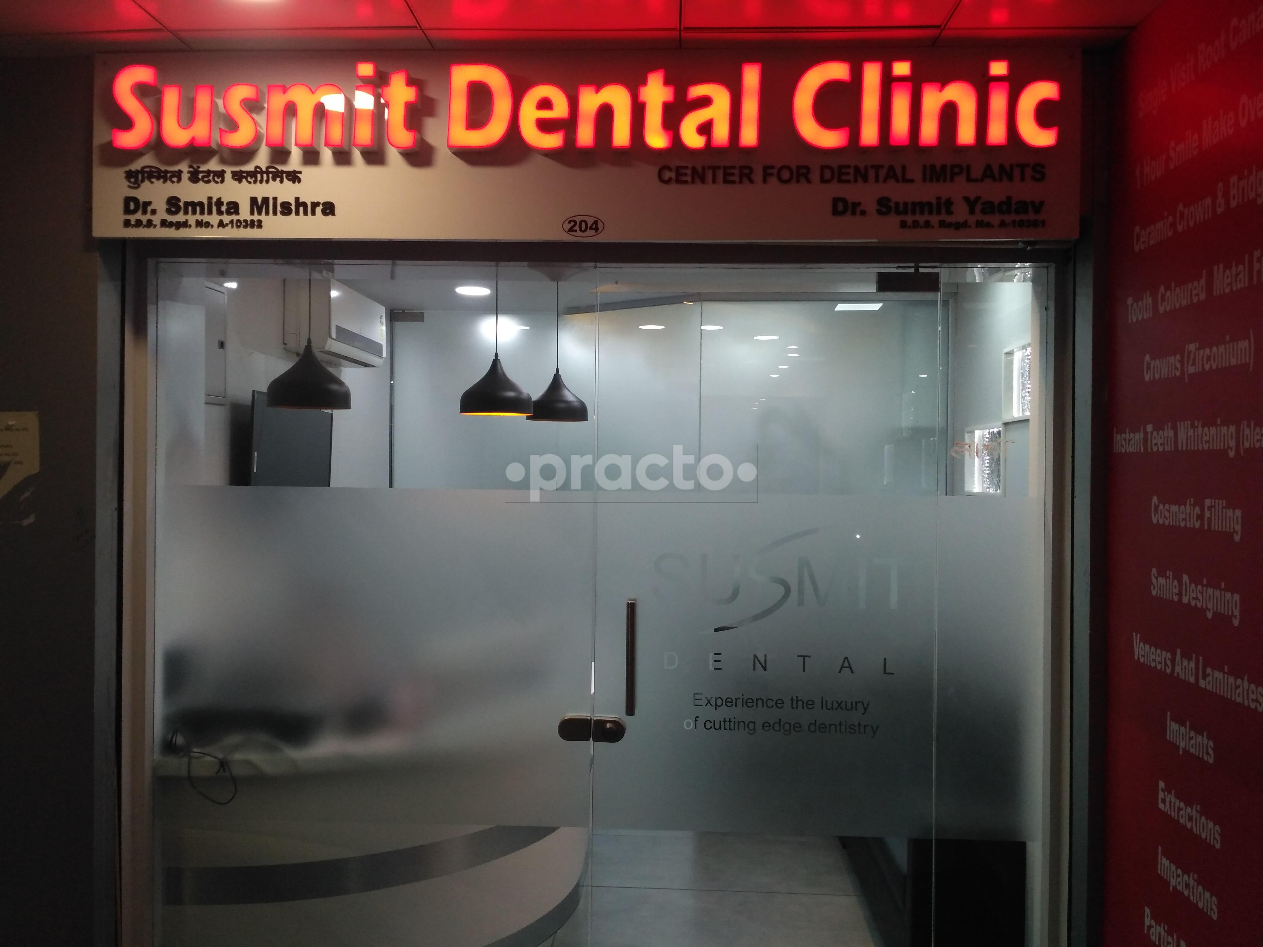 Entrance at Susmit Dental Clinic Kharghar Navi Mumbai