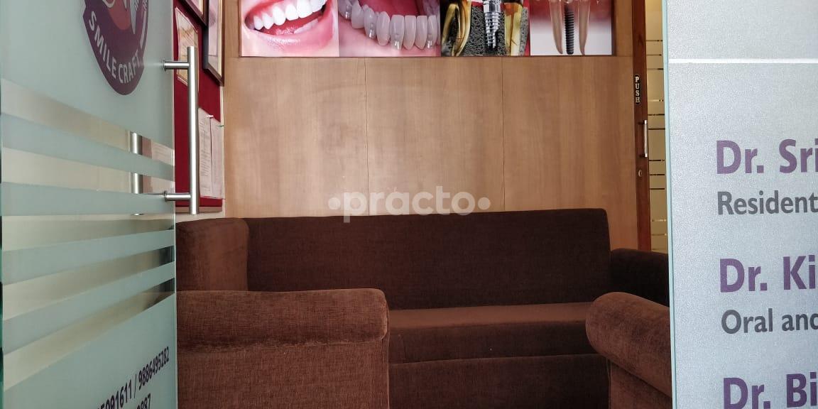 Entrance at Sakthi Smile Craft - A Multispeciality Dental Clinic & Implant Centre Arekere Bangalore