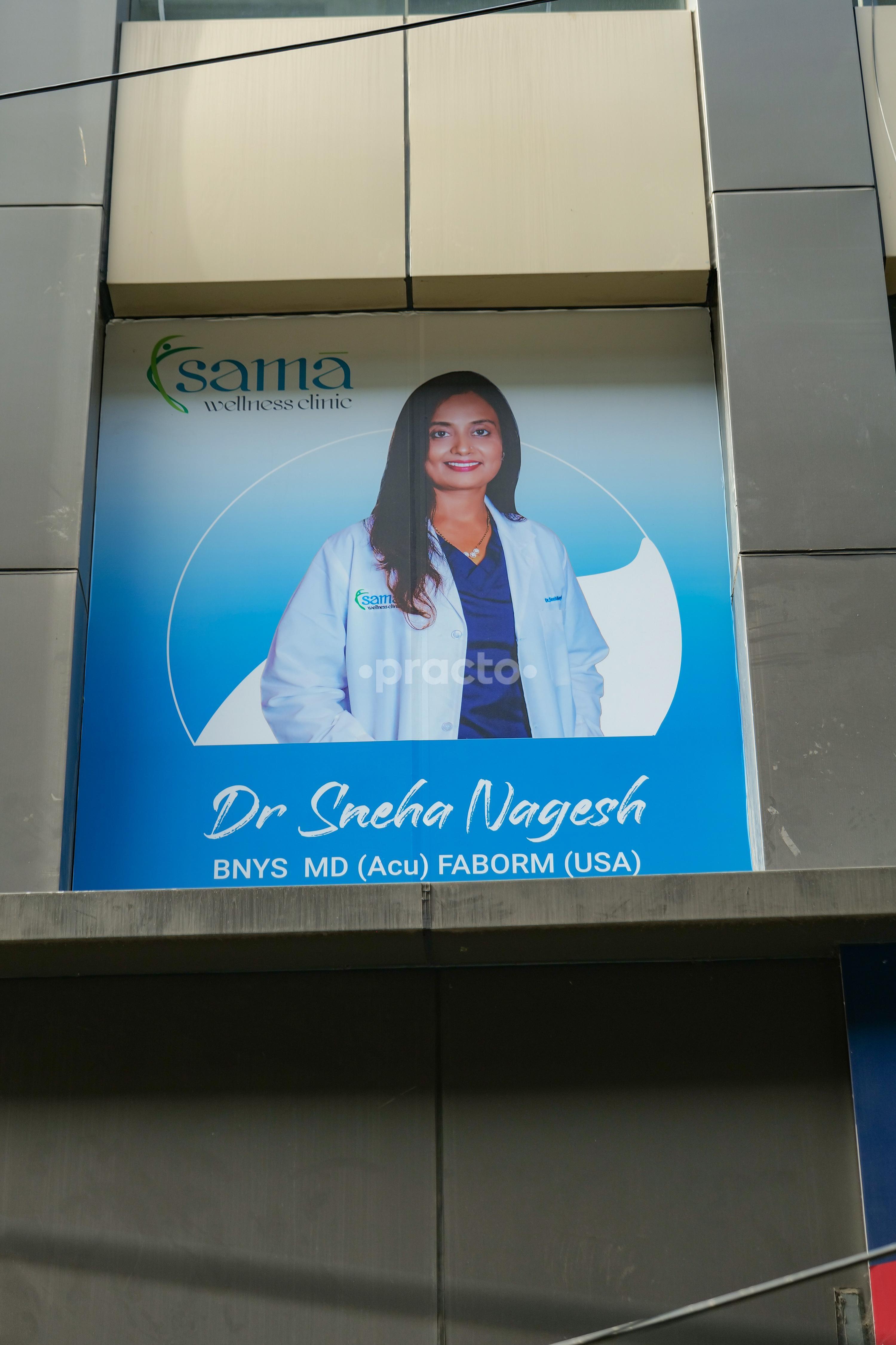 Outside Area at Sama Wellness Clinic Jayanagar 9 Block Bangalore