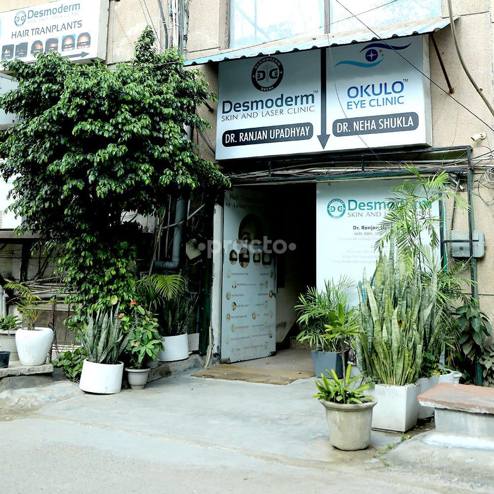 Outside Area at Desmoderm Skin & Laser Clinic Vasant Kunj Delhi