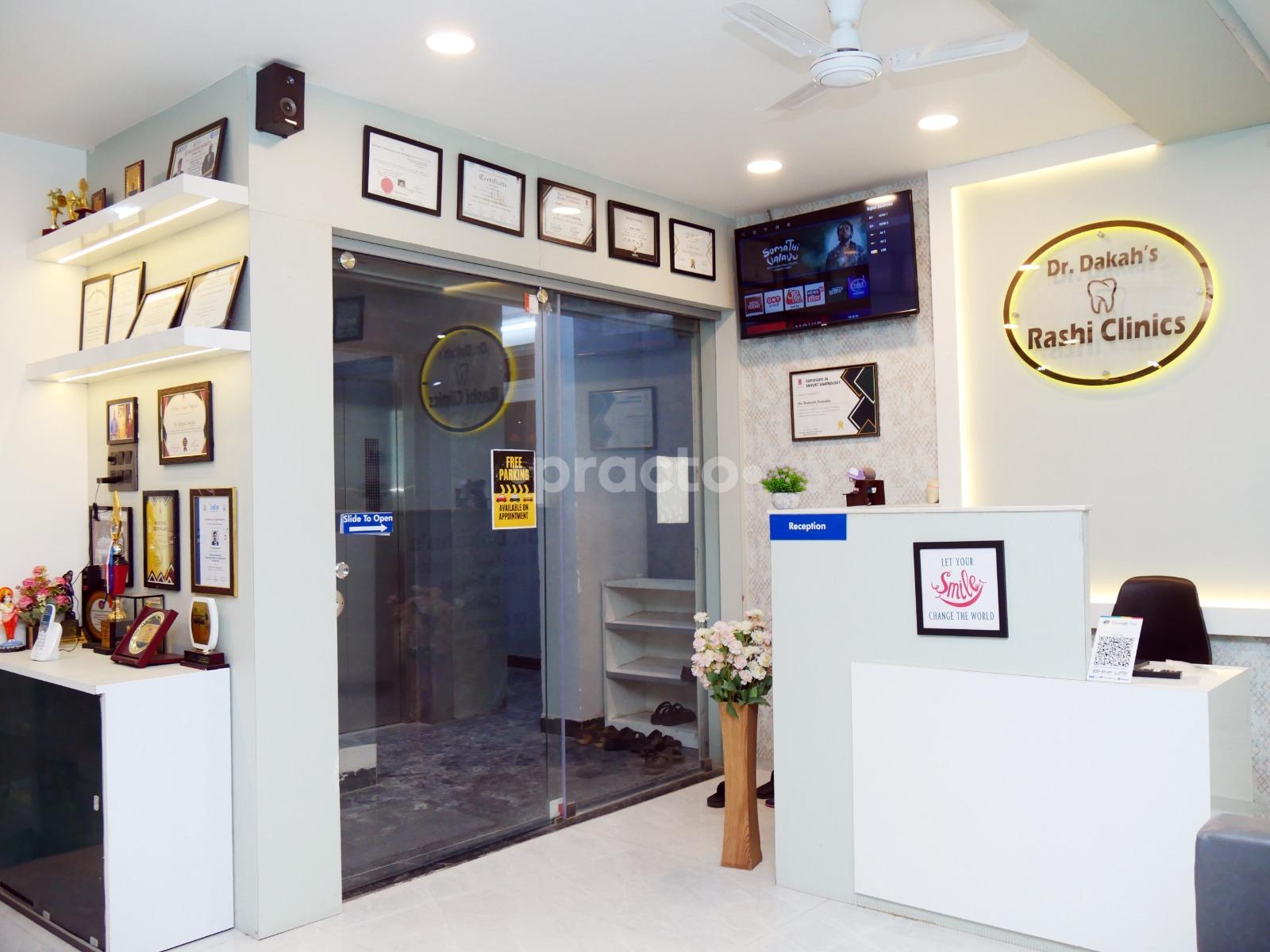 Reception Area at Rashi Dental Clinic Sadar Nagpur
