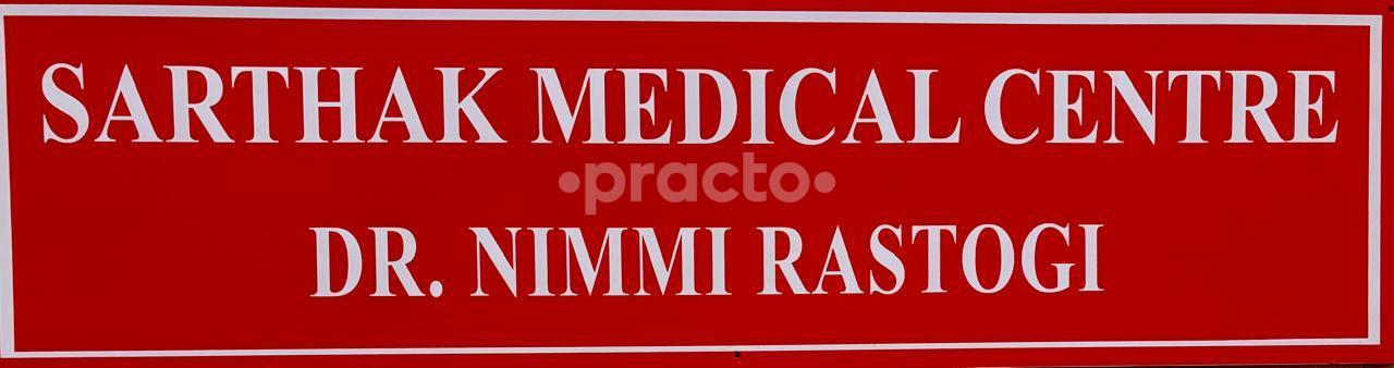 Sarthak Medical Centre