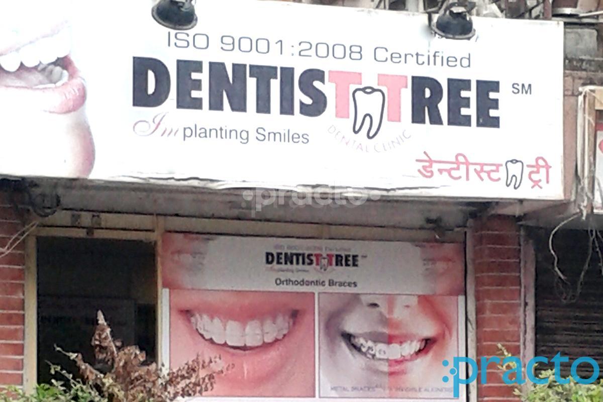 Entrance at Dentist Tree Clinic Borivali West Mumbai