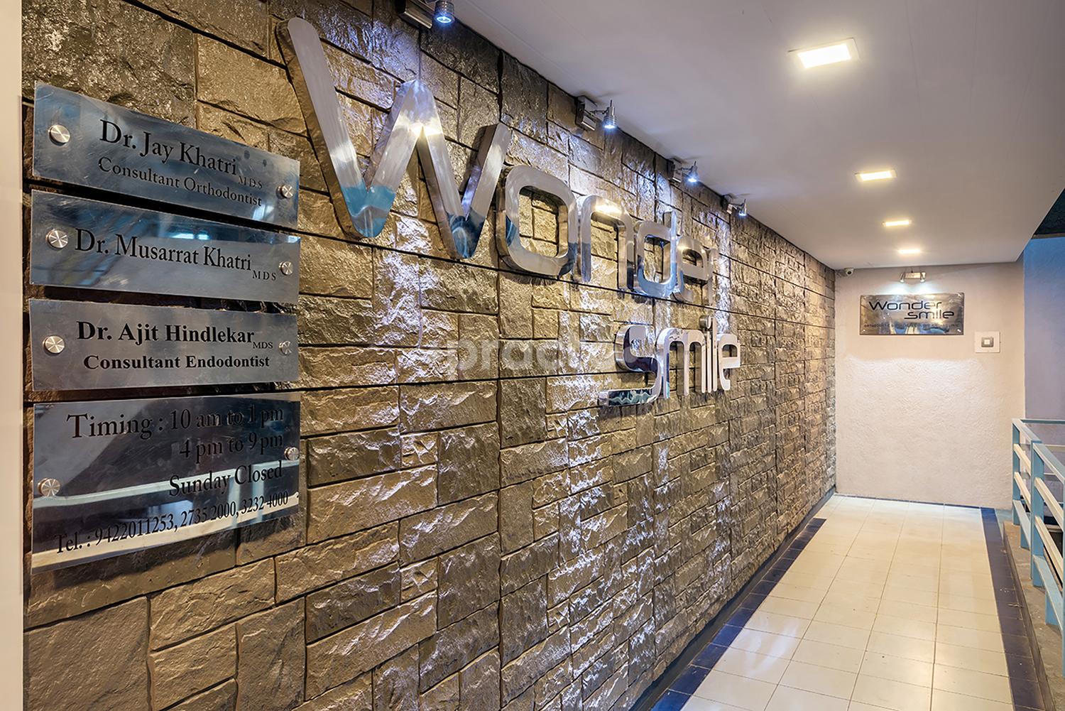 Entrance at Wonder Smile Orthodontic and Multispeciality  Dental Clinic Pimpri-Chinchwad Pune