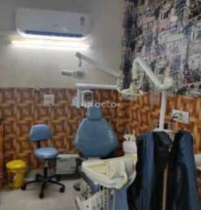 Pooja Multispeciality Dental Clinic & Implant Centre Hari Nagar Delhi