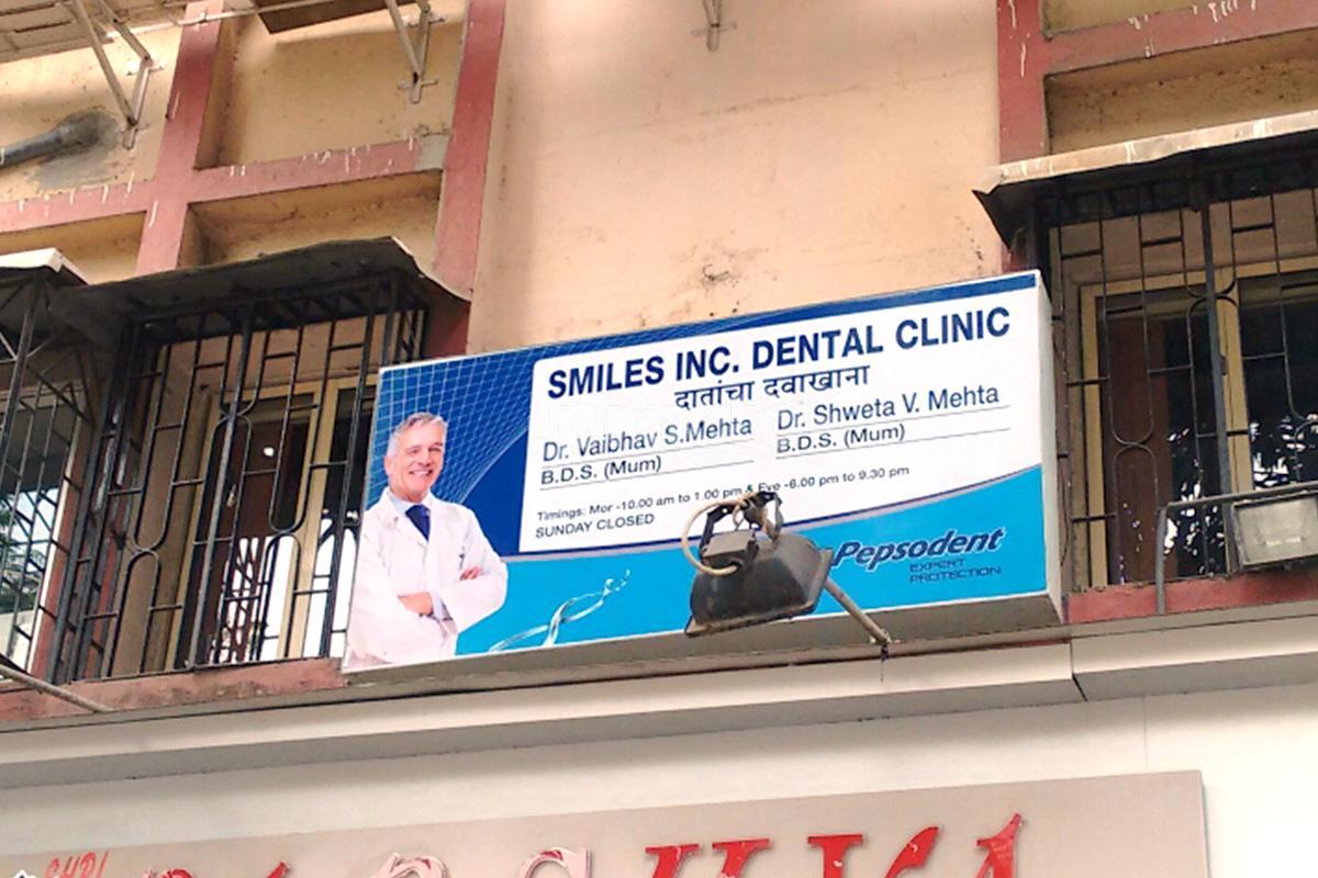 Entrance at Smiles Inc. Borivali West Mumbai