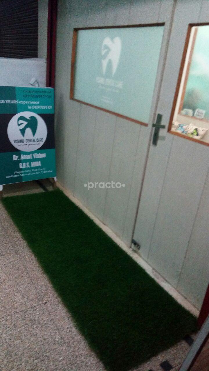 Entrance at Vishnu Dental Care Dwarka Delhi