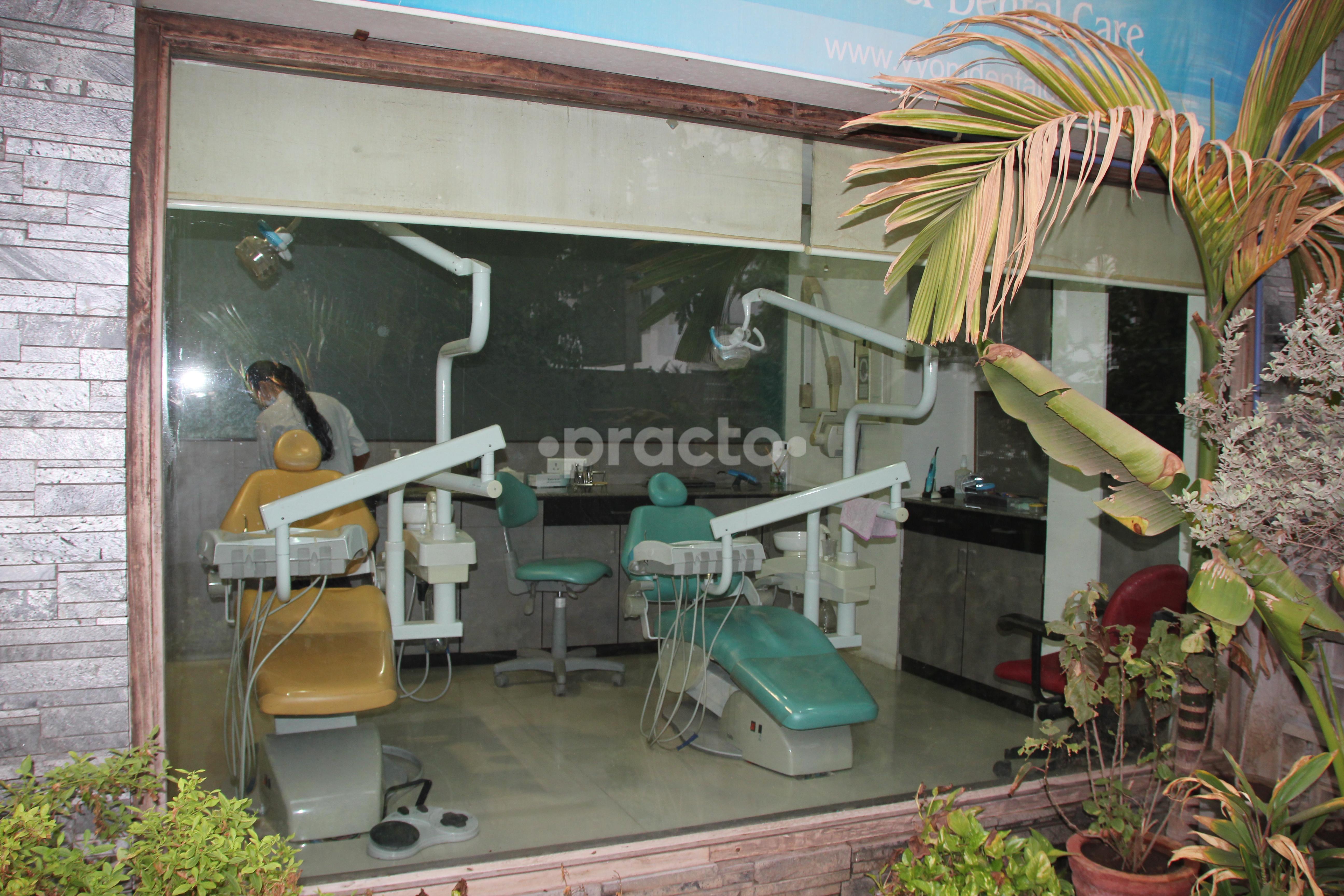 Outside Area at Vyom  Orthodontics Dental Care Paldi Ahmedabad