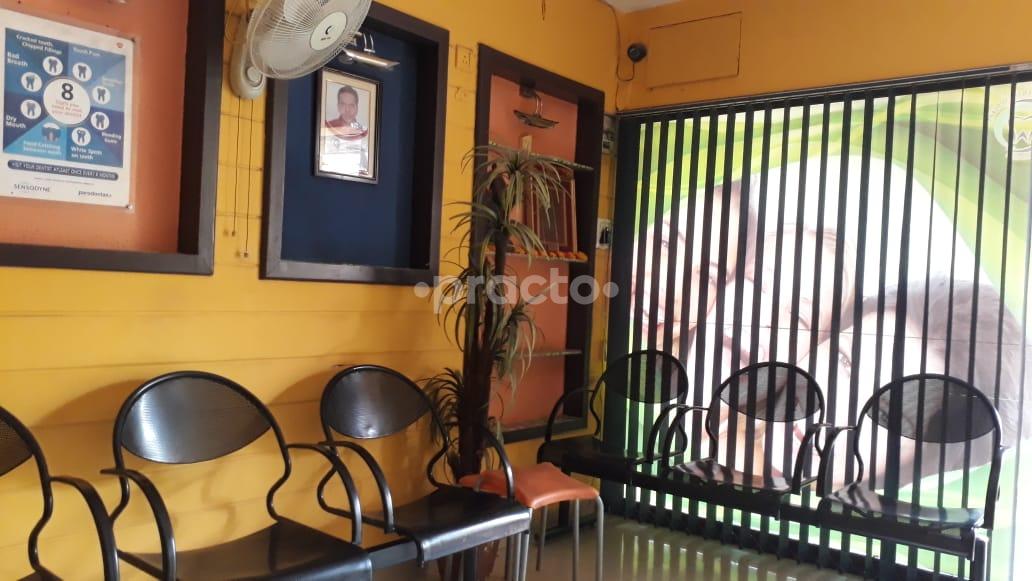 Waiting Area at Neerudu's Dental Surgery Moti Nagar Hyderabad