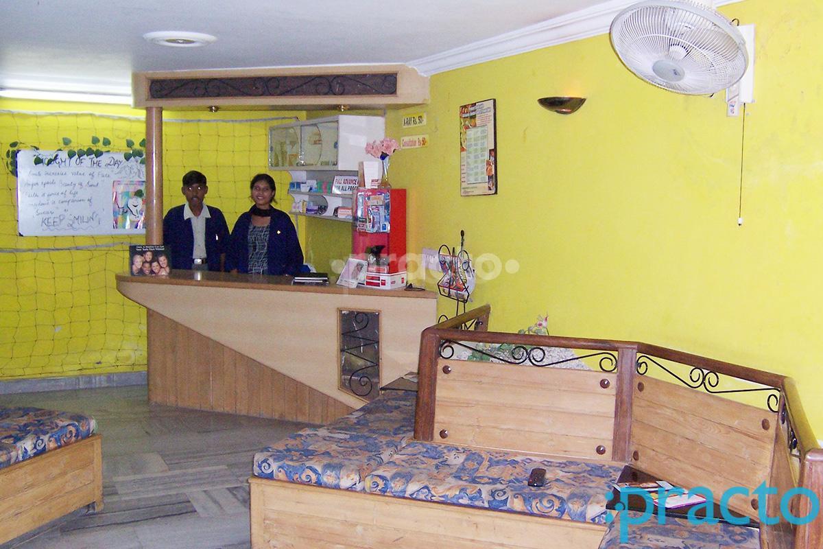Reception at Dr. Atamjeet's Smile Care Centre BRS Nagar Ludhiana