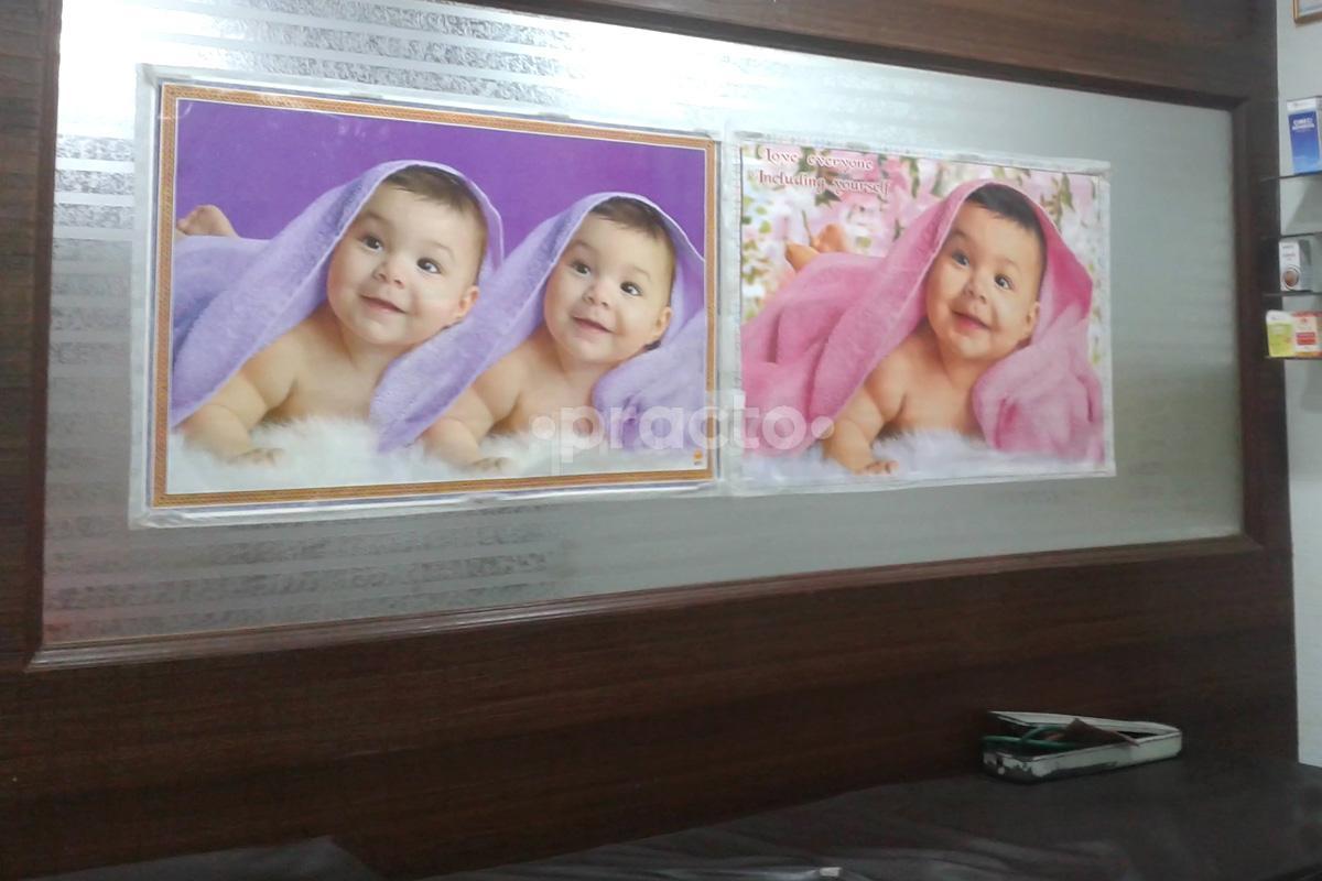 OPD/Ward at Om Sai Clinic Bhayandar East Mumbai