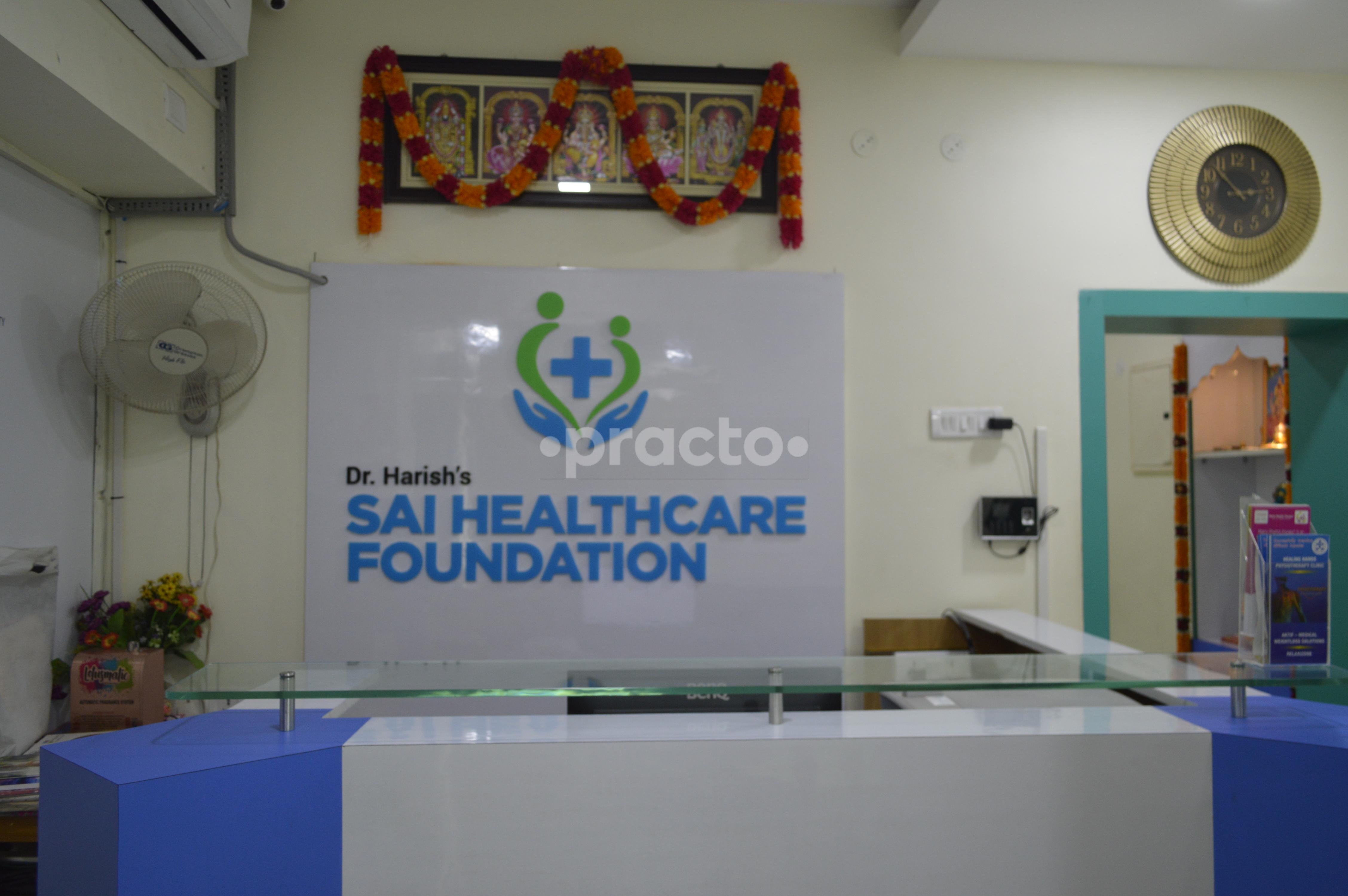 Reception Area at Sai Healthcare Foundation Mylapore Chennai