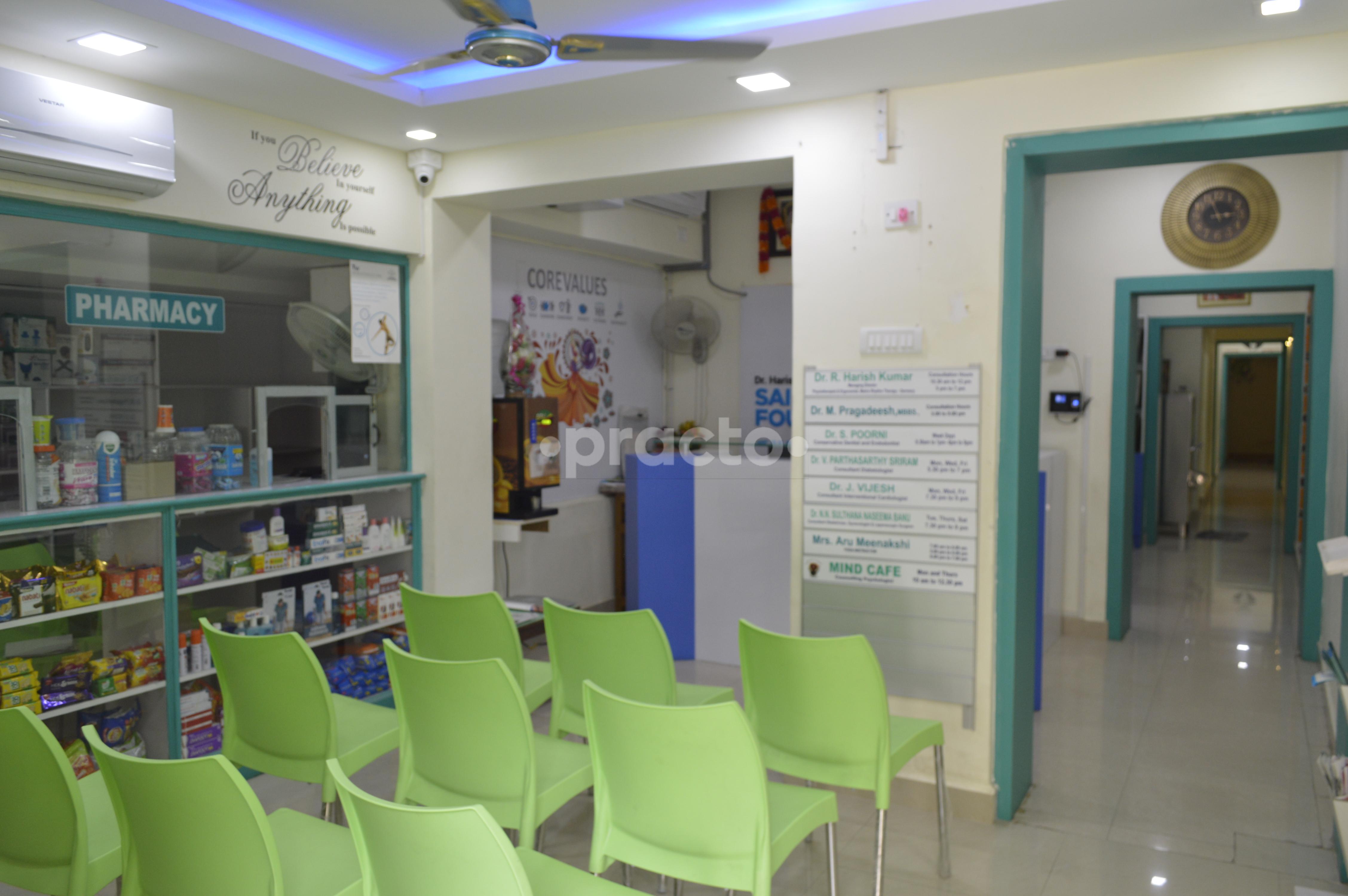 Waiting Area at Sai Healthcare Foundation Mylapore Chennai