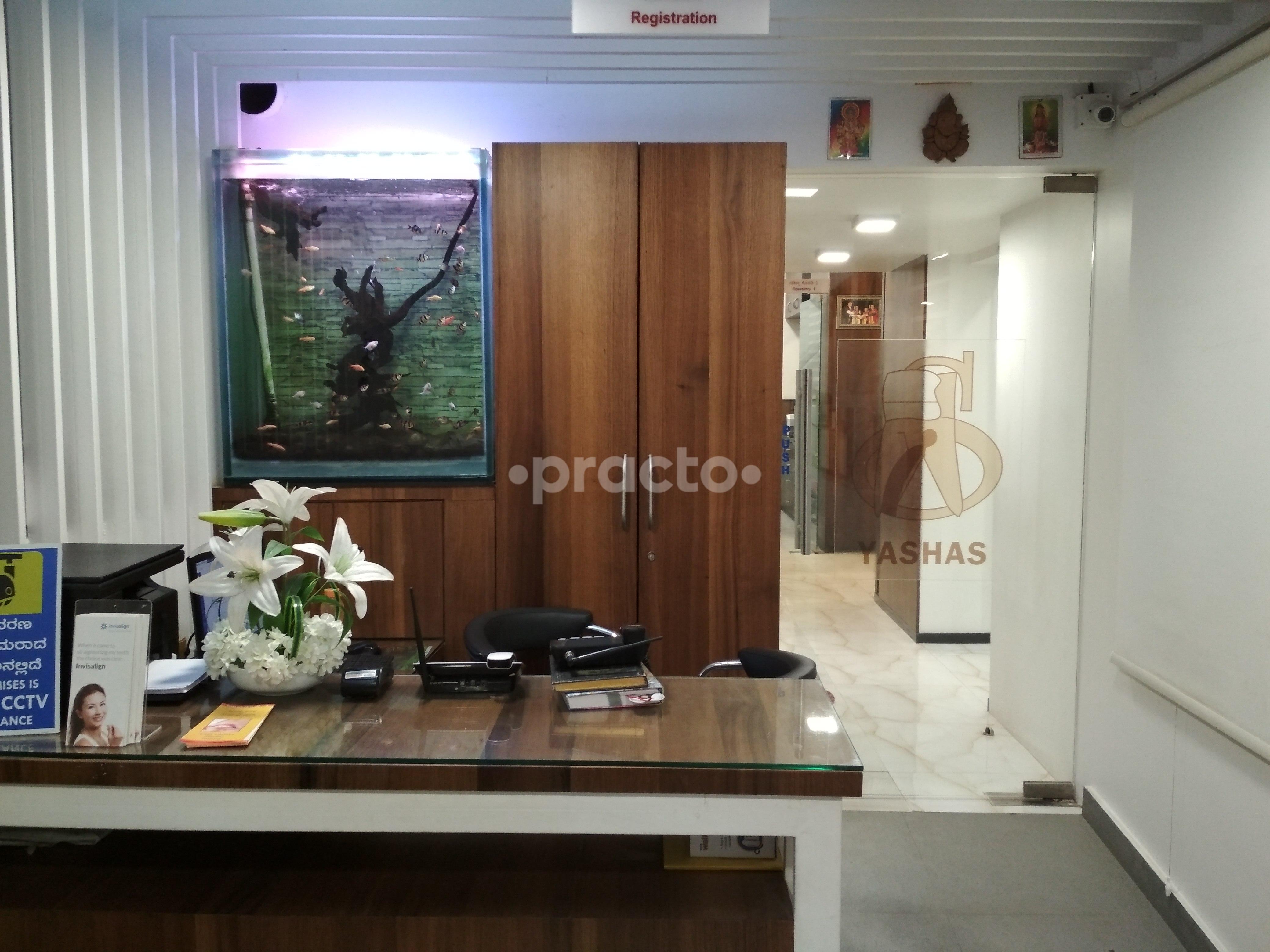 Reception at Yashas Dental Health Care Jayanagar 4 Block Bangalore