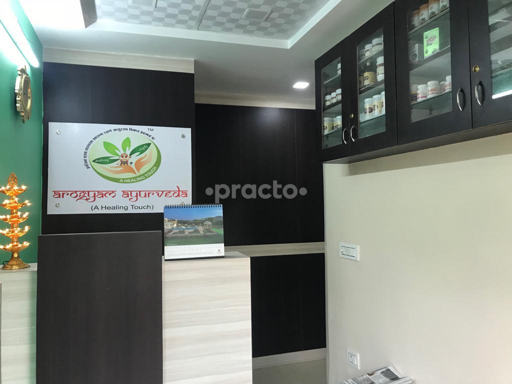 Arogyam Ayurveda Paschim Vihar Delhi