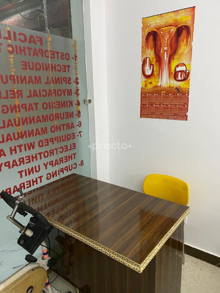Reception Area at Balaji Physiotherapy Clinic Sector 119 Noida