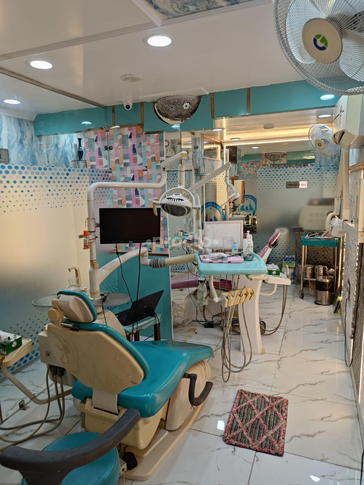 Operation Room at LaDivya Centre for Implants & Oral Health Care Vikas Puri Delhi
