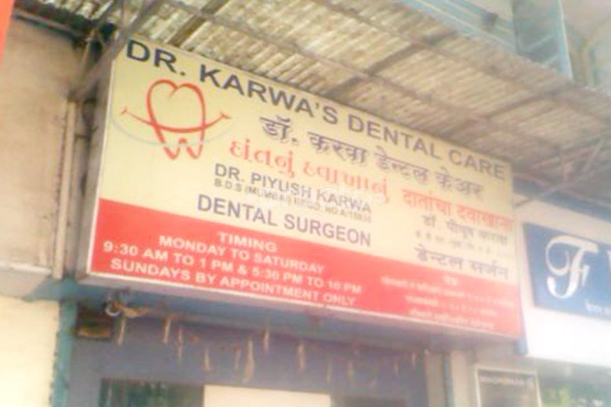 Entrance at Dr. Karwa's Dental Care Bhayandar West Mumbai