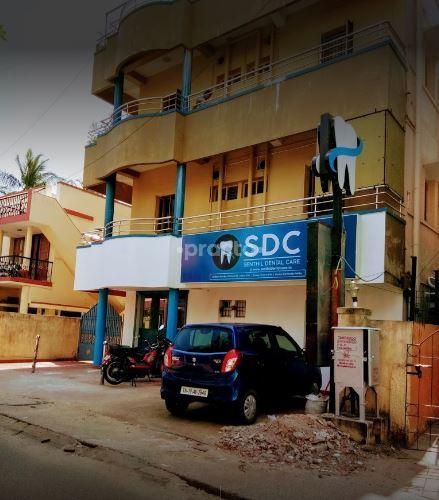 Entrance at Senthil Dental Care Saligramam Chennai