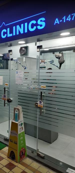 Josan Pet Care Clinic DLF Phase IV Gurgaon
