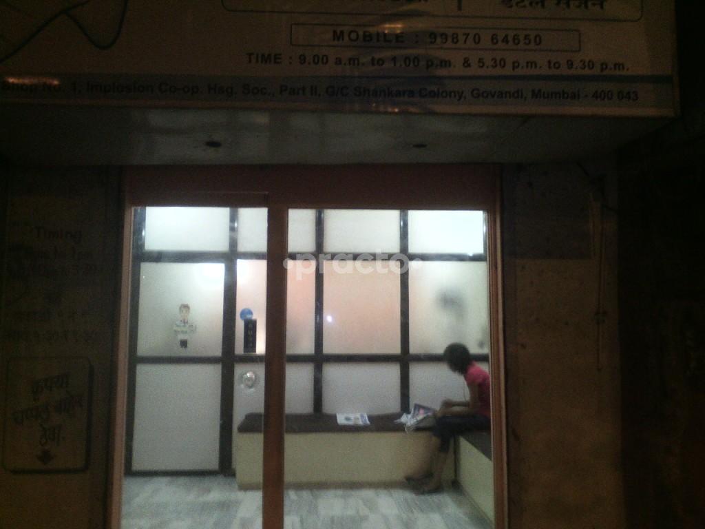 Teethland Dental Care Centre Govandi Mumbai