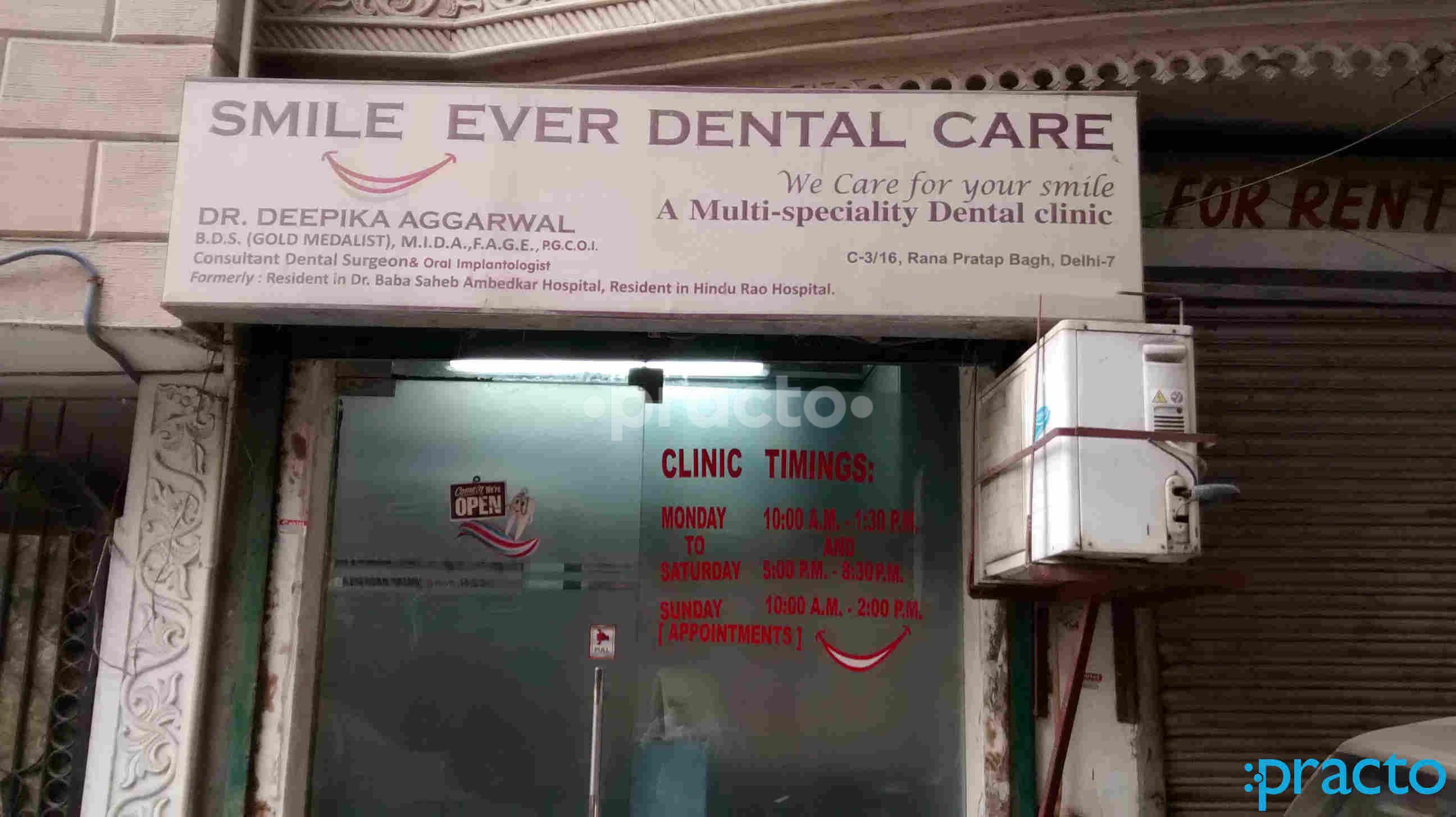 Entrance at Smile Ever Dental Care Gujranwala Town Delhi