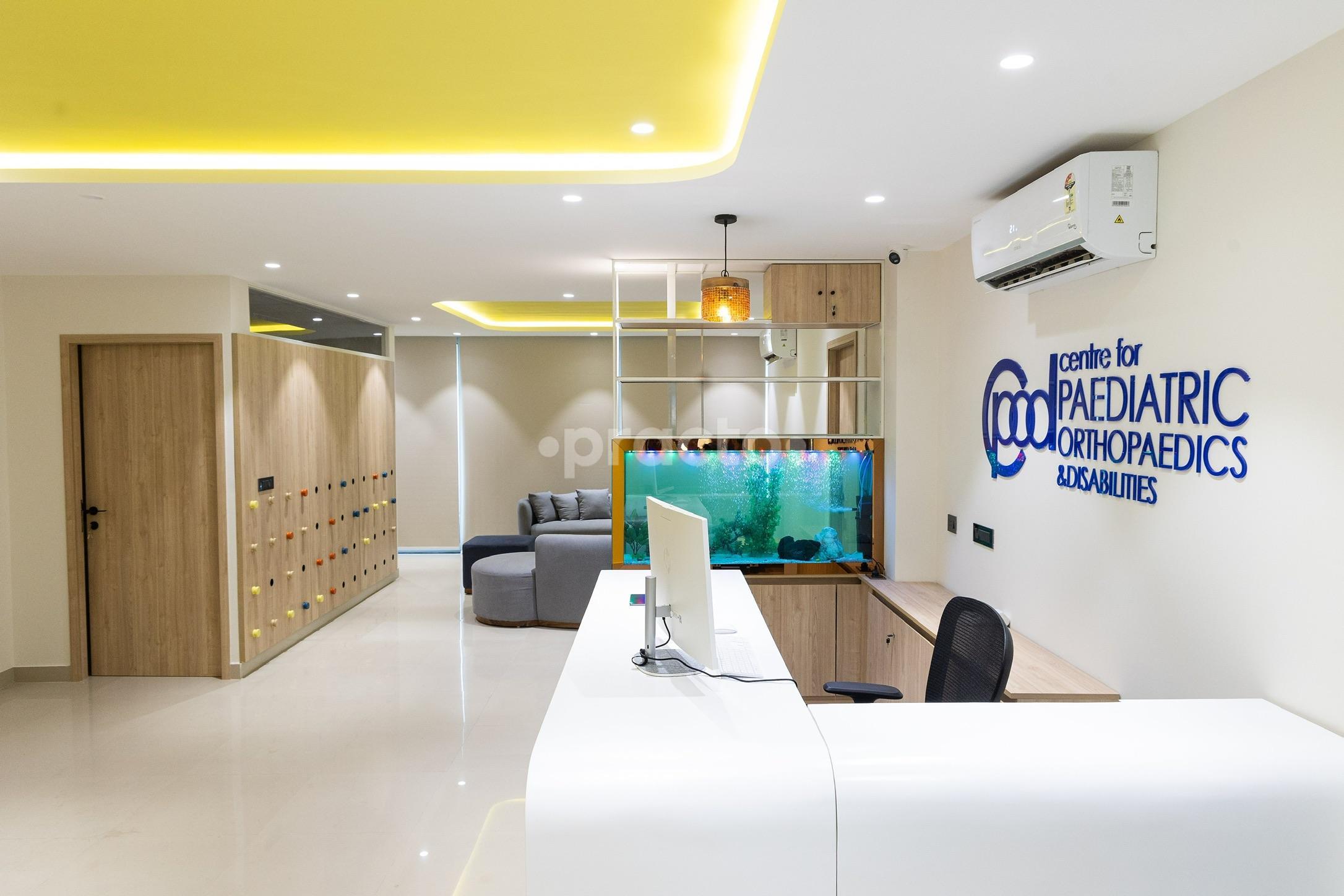 Entrance at Centre for Paediatric Orthopaedics & Disabilities Gurgaon Sector 27 Gurgaon