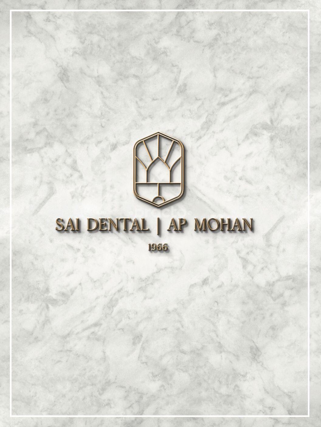 Sai Dental Surgery