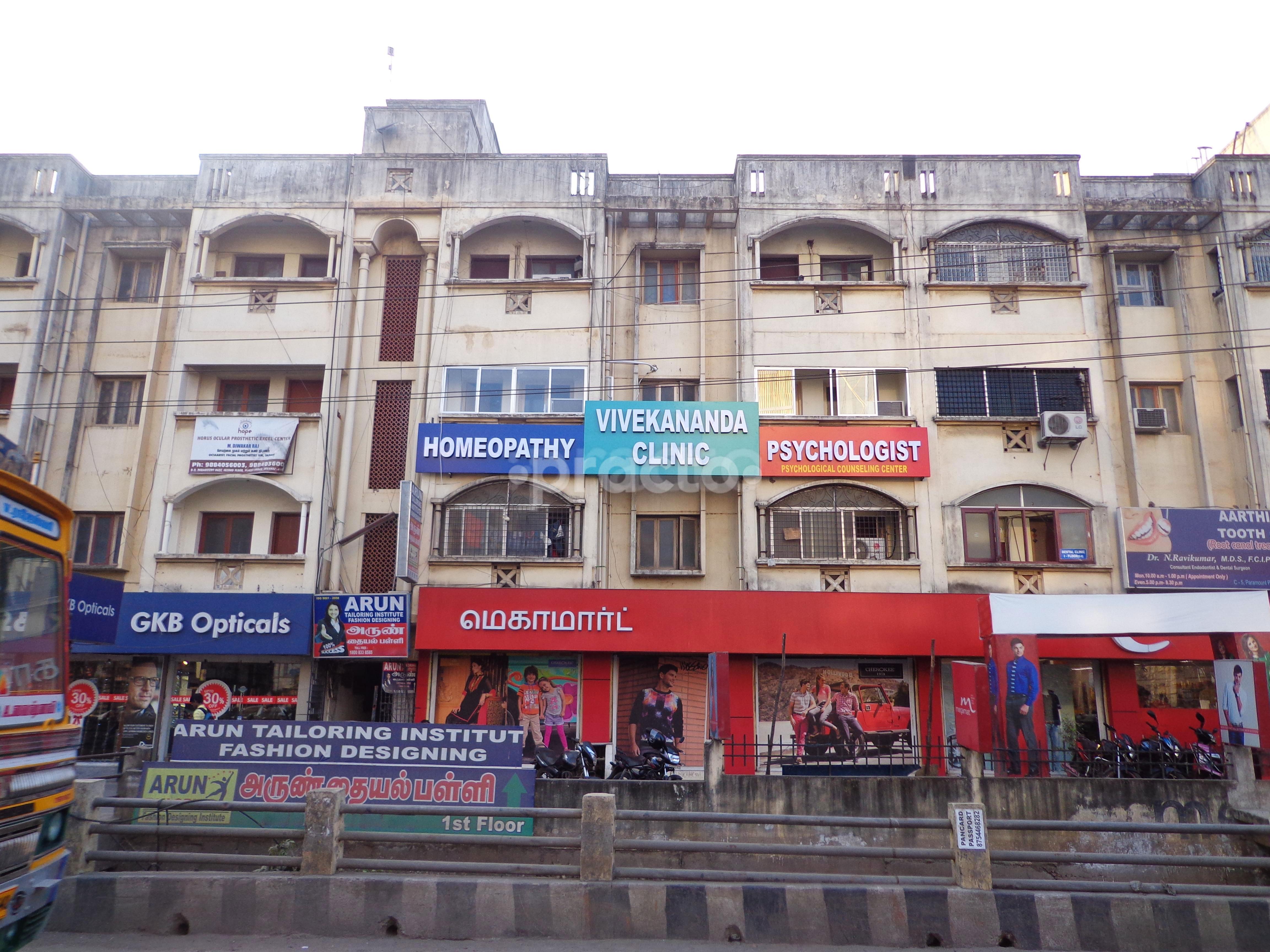 Vivekanantha Homeo Clinic & Psychological Counseling Center, Multi  Speciality Clinic in Chennai | Practo