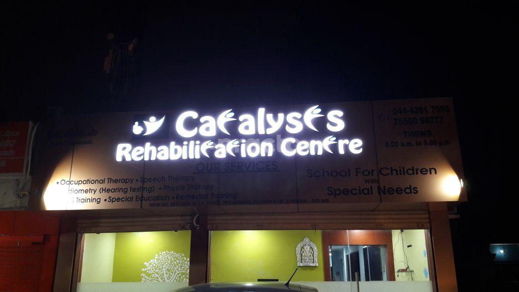 Catalyst Rehabilitation Centre Villivakkam Chennai