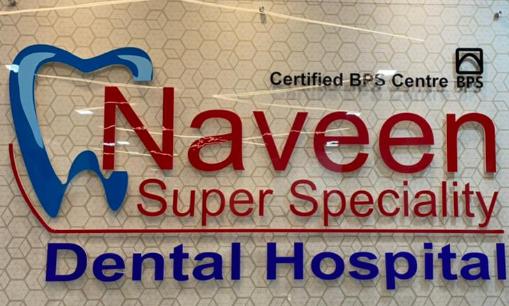 Naveen Super Speciality Dental Hospital