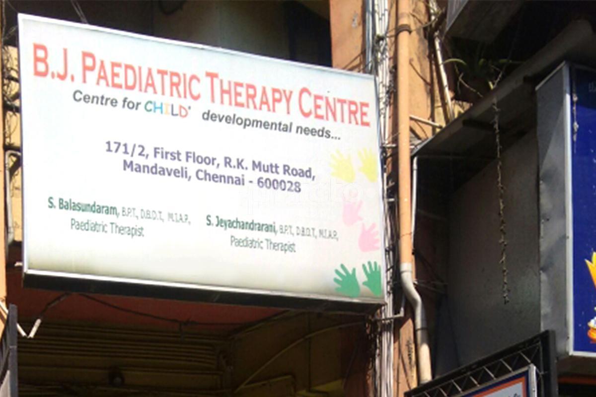Entrance at B. J. Paediatric Therapy Center Mandaveli Chennai