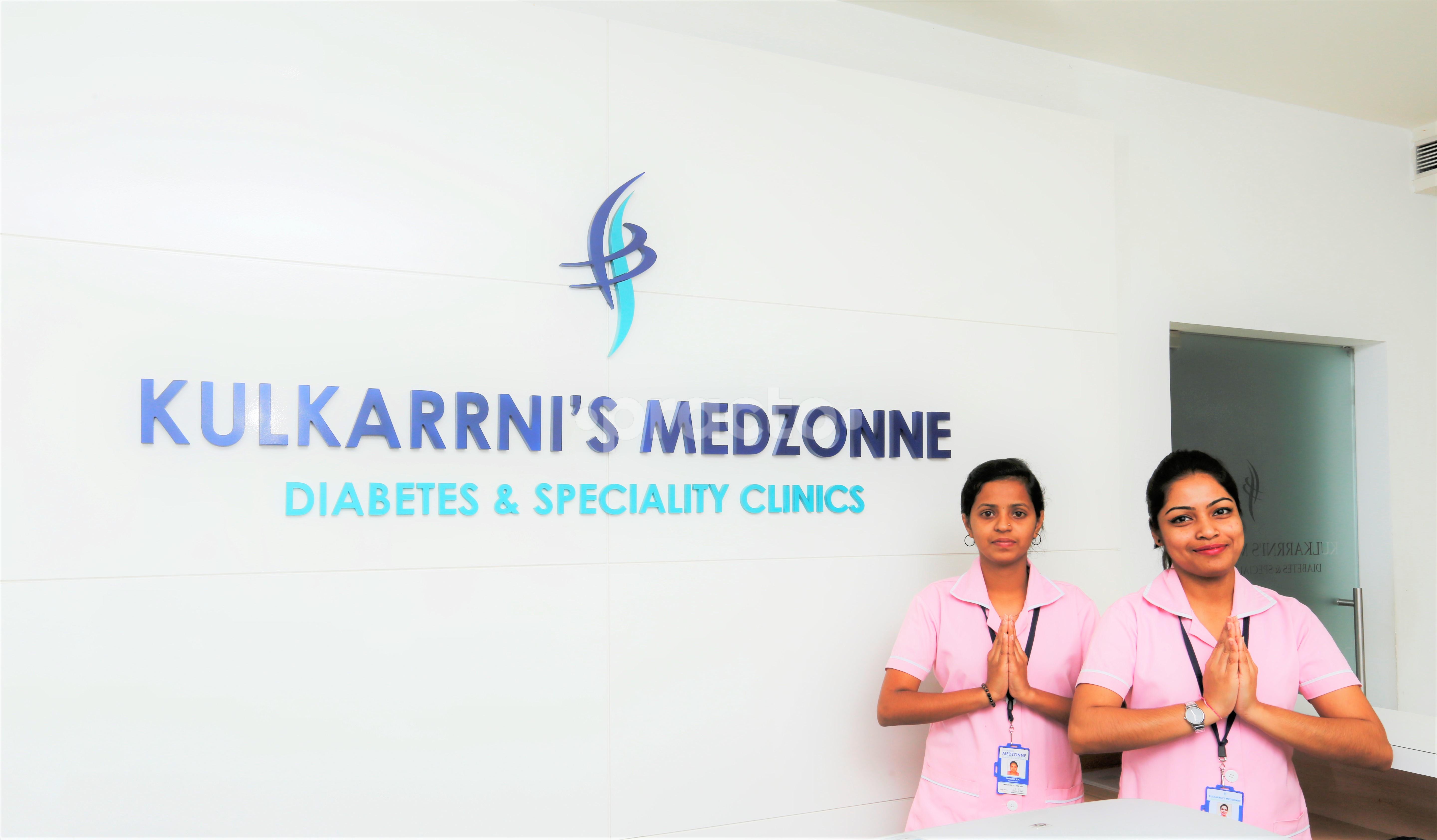 Reception at Kulkarrni's Medzonne Diabetes & Speciality Clinics Mahalakshmi Layout Bangalore