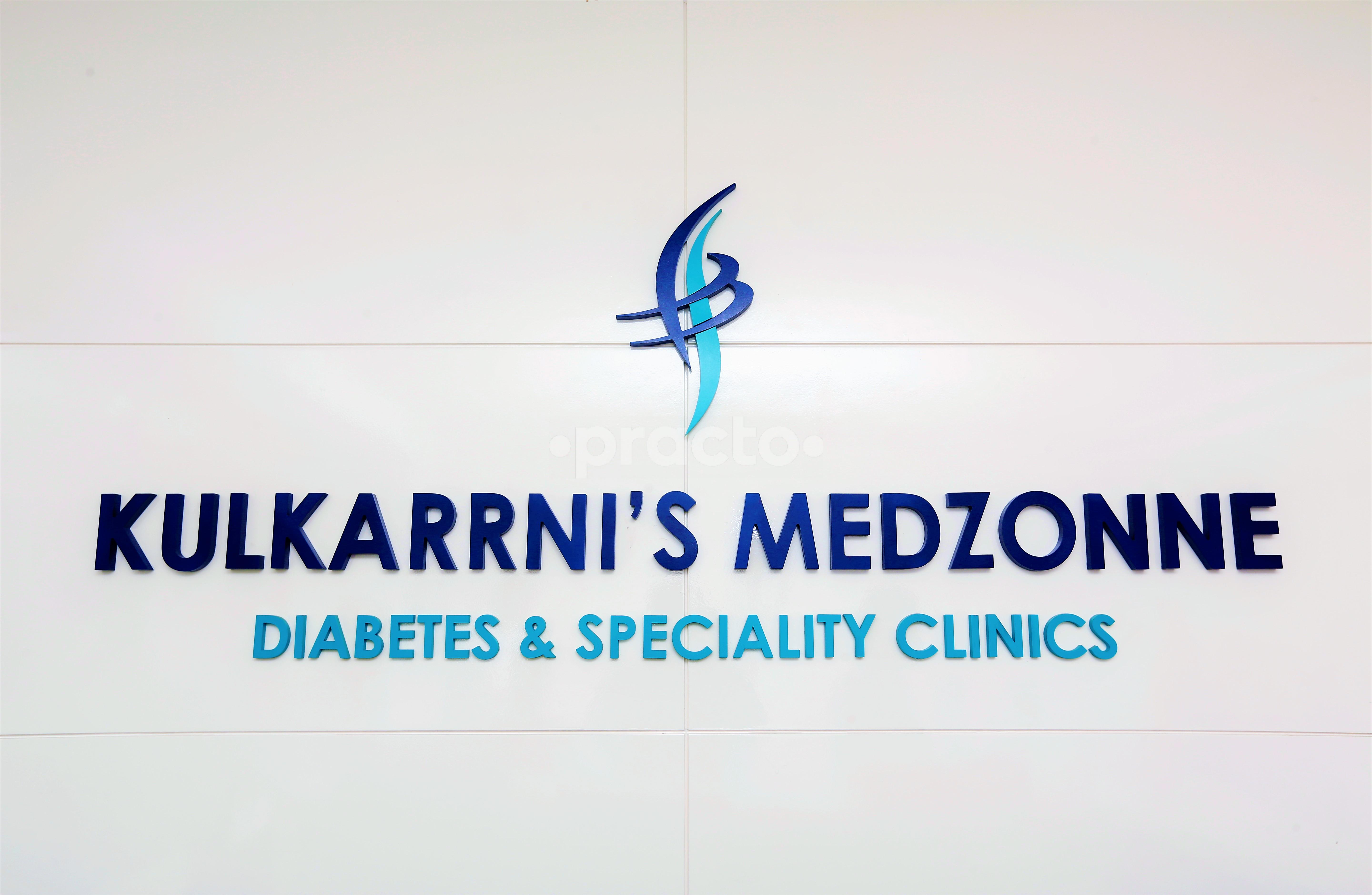 Kulkarrni's Medzonne Diabetes & Speciality Clinics