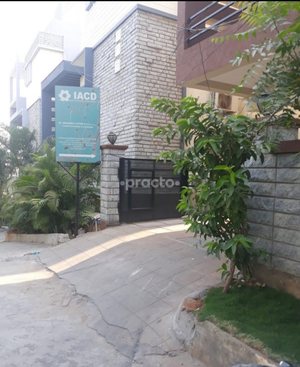 Entrance at Institute Of Applied Cosmetology And Dermatology Jubilee Hills Hyderabad