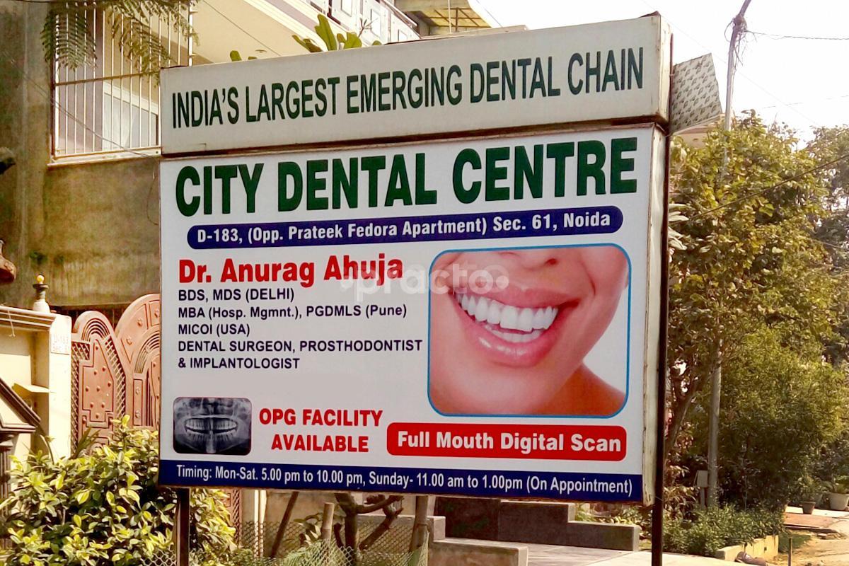 Outside Area at City Dental Centre Sector 61 Noida