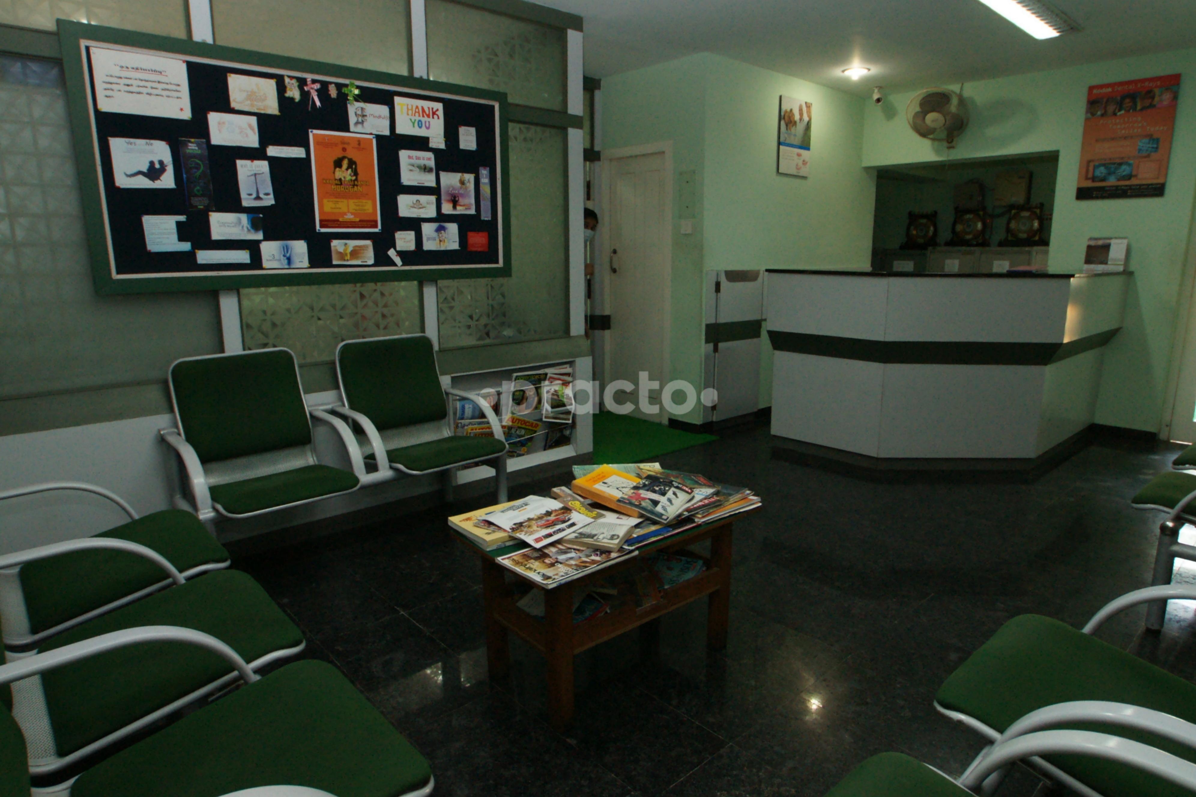Reception at Shakthi Dental Care Adyar Chennai