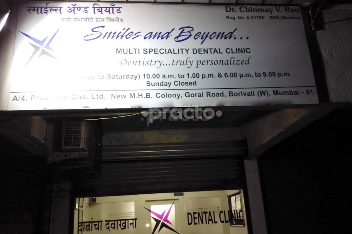 Entrance at Smiles and Beyond Multispeciality Dental Clinic Borivali West Mumbai