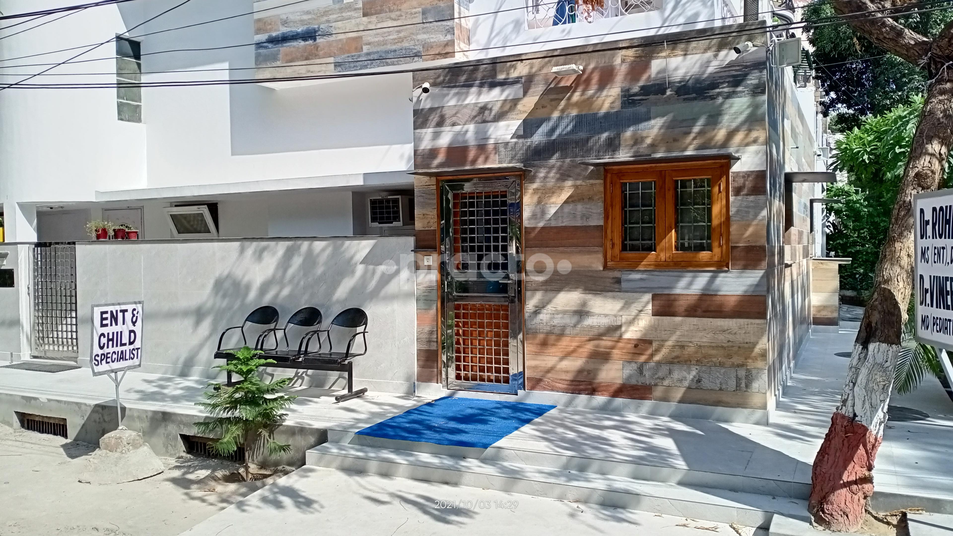 Outside Area at DR. ROHIT RAJPUT'S EAR,NOSE,THROAT CLINIC Janakpuri Delhi