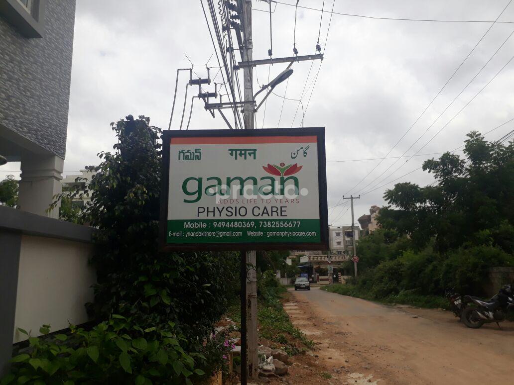 Gaman Physiotherapy and Rehabilitation Center, Multi Speciality Clinic in  Hyderabad | Practo