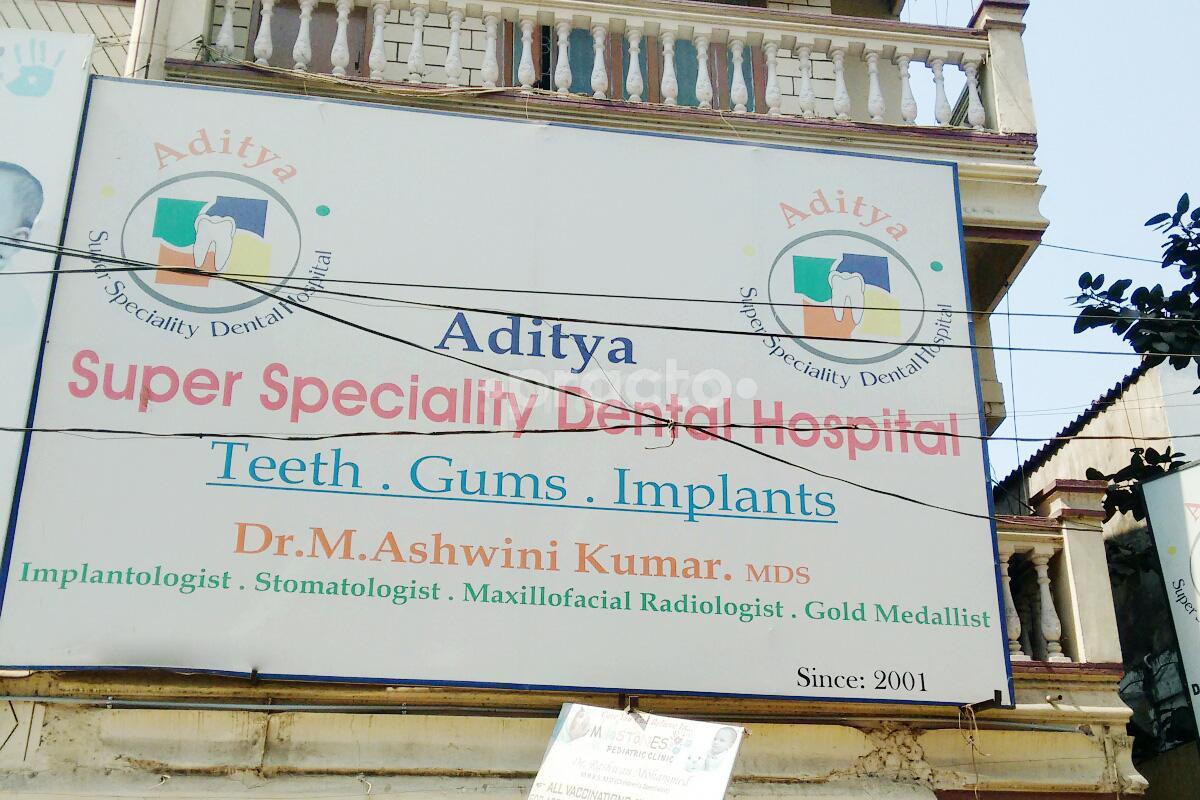 Entrance at Aditya Super Speciality Dental Hospital Mehdipatnam Hyderabad