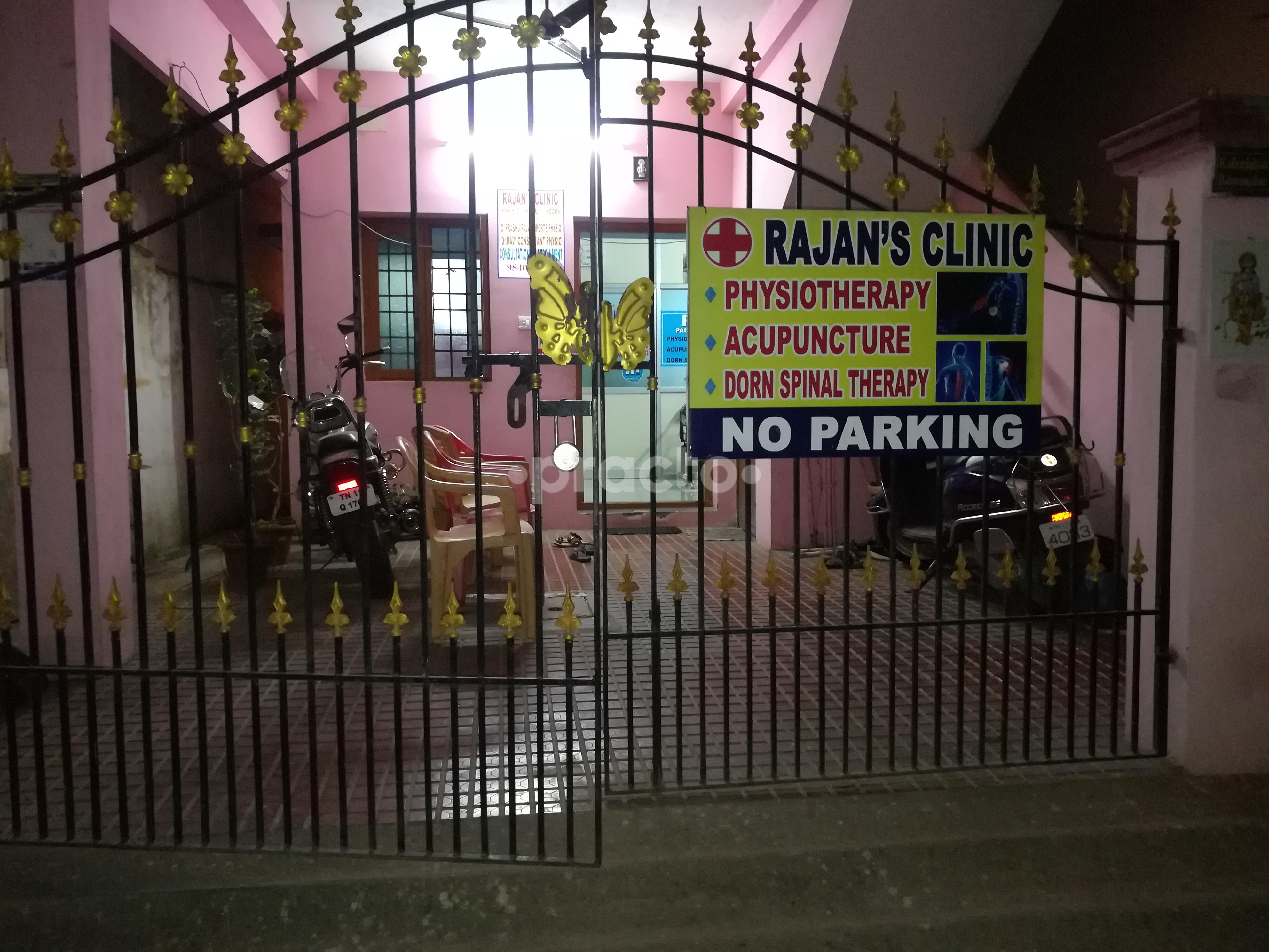 Entrance at Rajan's Physiotherapy & Pain Relief Clinic Chromepet Chennai