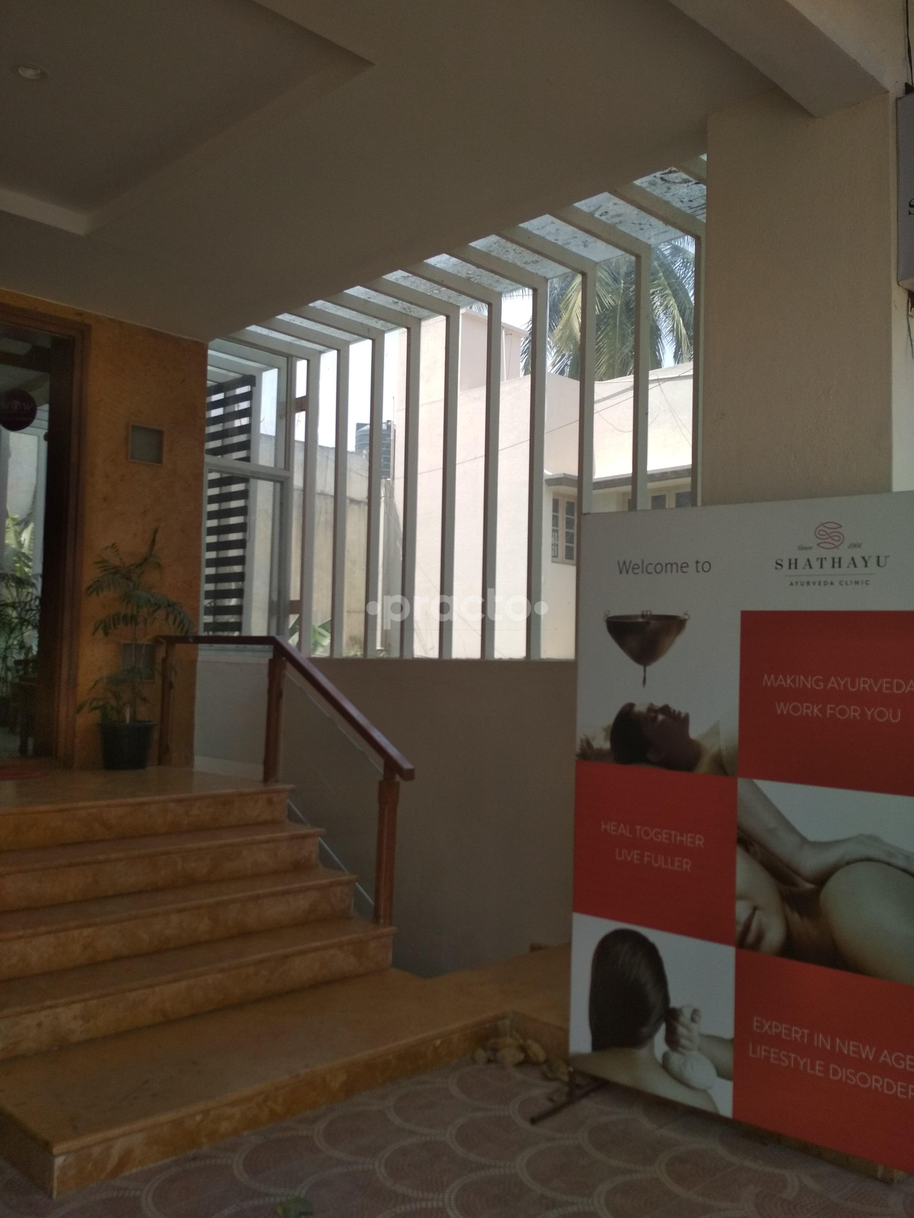 Entrance at Shathayu Ayurveda Clinic RT Nagar Bangalore