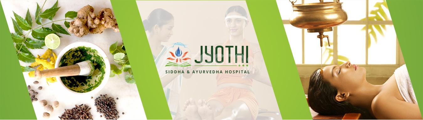 Entrance at Jyothi Siddha & Ayurveda Hospital Tambaram Chennai