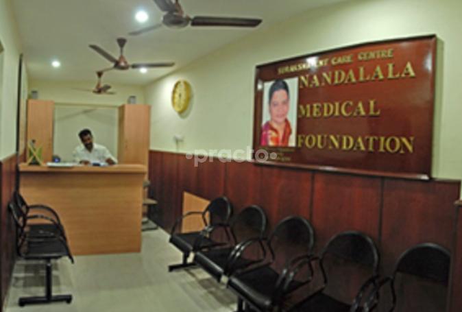 Suraksha ENT Care Centre Abhiramapuram Chennai